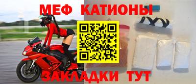 герыч Шахты