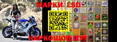 MDMA Шебекино