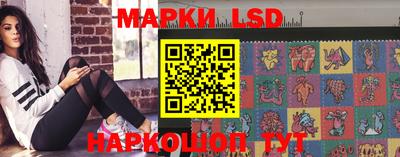 MDMA Шебекино