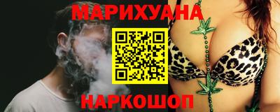 MDMA Шебекино