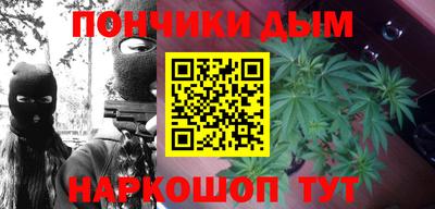 герыч Шахты