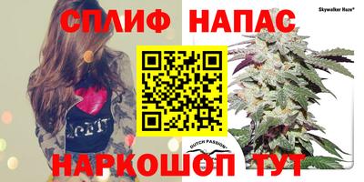 MDMA Шебекино