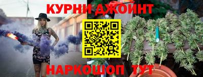 герыч Шахты