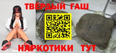 первитин Шелехов