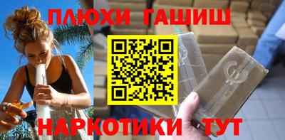 герыч Шахты