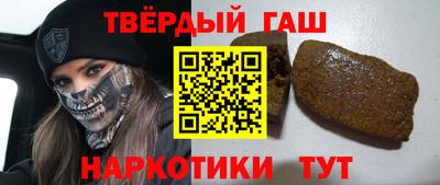 герыч Шахты
