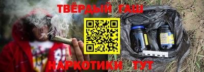 герыч Шахты