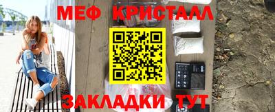 герыч Шахты