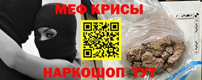 герыч Шахты